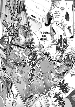 Eroge Master no Ore ga Sanjigen Kouryaku ni Honki o Dashita Ken Page #74