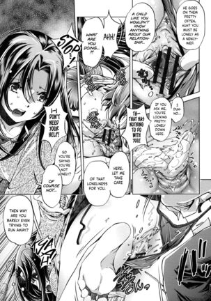 Eroge Master no Ore ga Sanjigen Kouryaku ni Honki o Dashita Ken Page #36