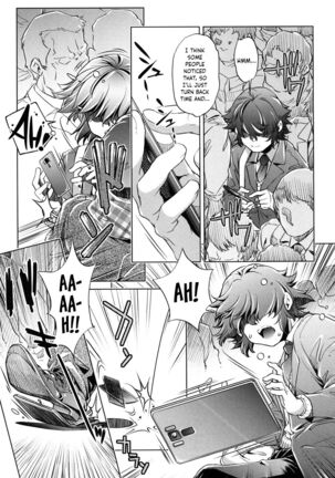 Eroge Master no Ore ga Sanjigen Kouryaku ni Honki o Dashita Ken Page #120