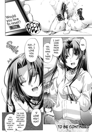 Eroge Master no Ore ga Sanjigen Kouryaku ni Honki o Dashita Ken Page #51