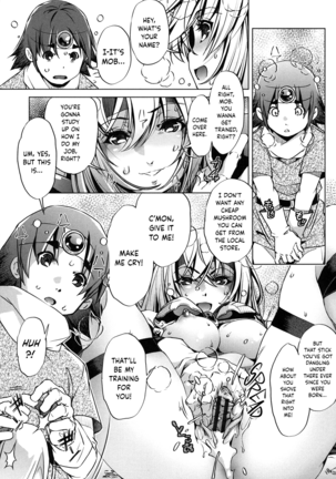 Eroge Master no Ore ga Sanjigen Kouryaku ni Honki o Dashita Ken Page #188