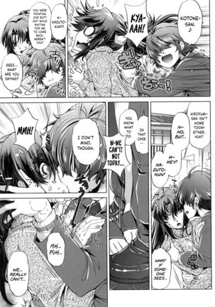 Eroge Master no Ore ga Sanjigen Kouryaku ni Honki o Dashita Ken Page #92