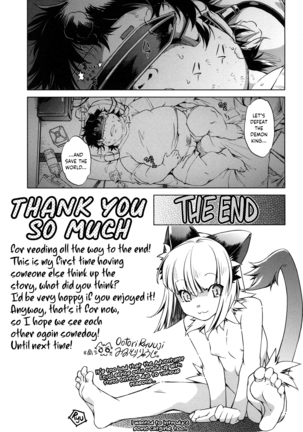 Eroge Master no Ore ga Sanjigen Kouryaku ni Honki o Dashita Ken Page #202