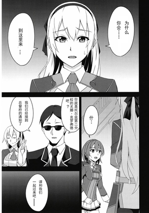 Image 7275547