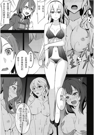 Image 7275548