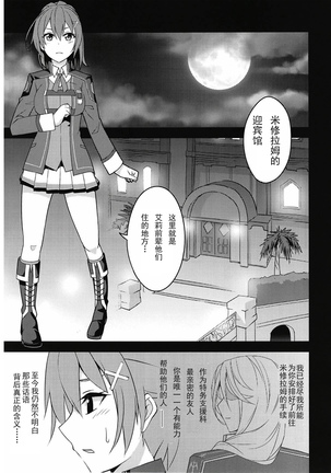 Image 7275541