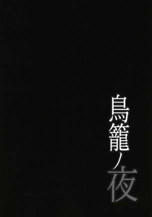 Image 7275537