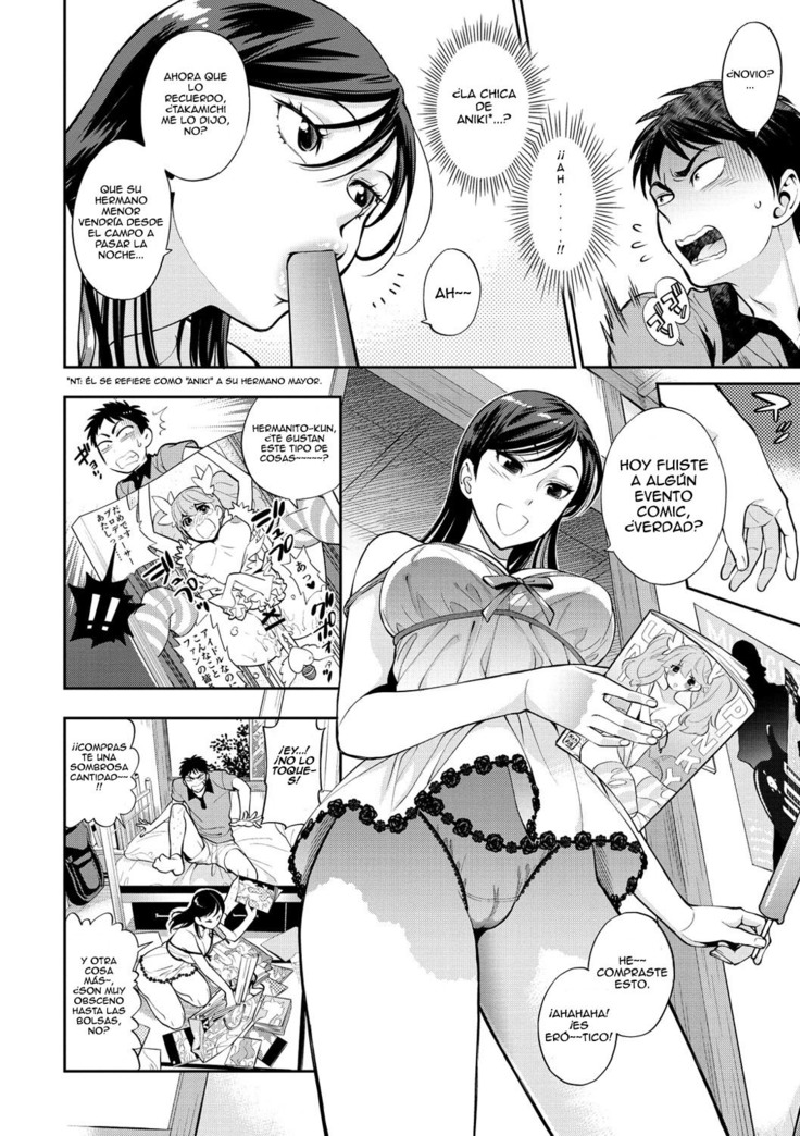 Natsu no, Ano Hi.