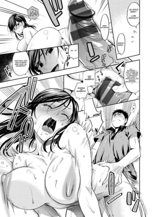 Natsu no, Ano Hi. Page #15