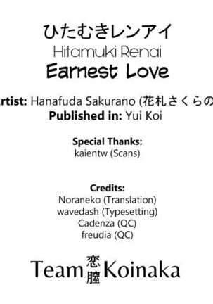 Earnest Love - Page 21