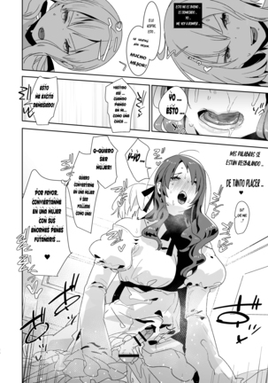 Futanari Alter-tachi ni Josou Shita Ore ga Okasareru Hanashi - Page 19