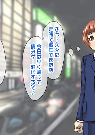 Image 10398208