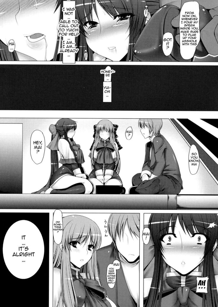 Anal Mai San