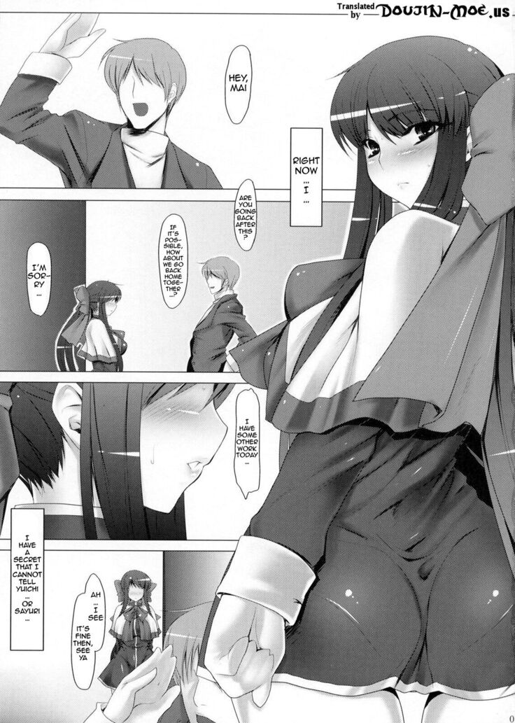 Anal Mai San
