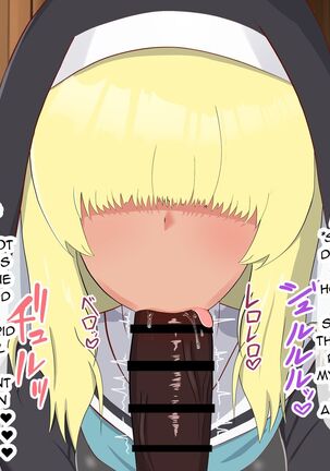 Netorare Sisterhood ~Zangeshitsu Hen~ Page #105