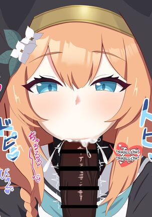 Netorare Sisterhood ~Zangeshitsu Hen~ Page #20