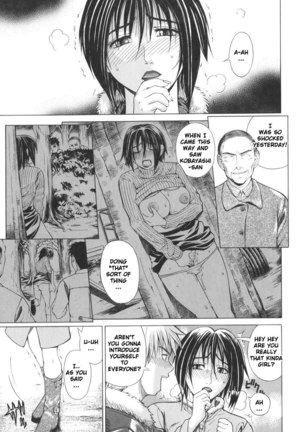 Parurozu 05 Page #3