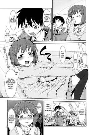 Drunken Yukiho's Intentions and Desires Page #4