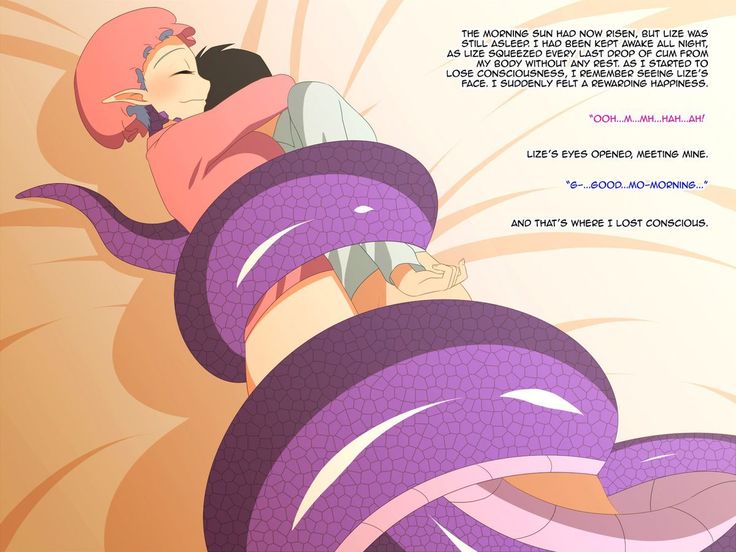 Lamia Wife  {thetsuuyaku}