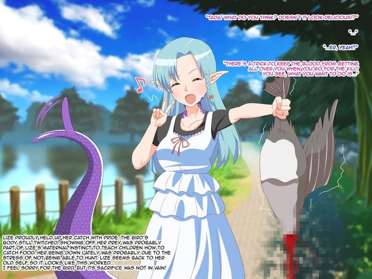 Lamia Wife  {thetsuuyaku}