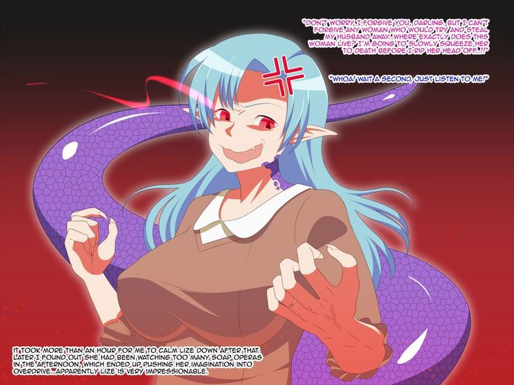 Lamia Wife  {thetsuuyaku}