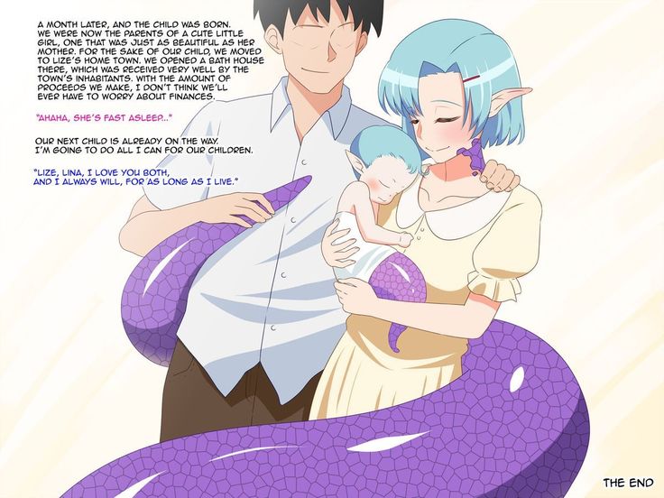 Lamia Wife  {thetsuuyaku}