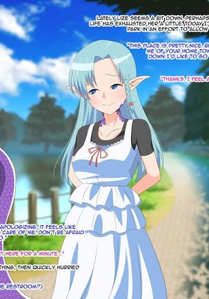 Lamia Wife  {thetsuuyaku} Page #32