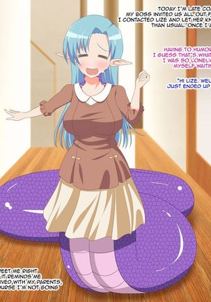 Lamia Wife  {thetsuuyaku} Page #23