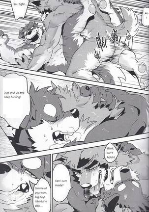 Nviek5 First Time With Senpai vol.1 - Page 14