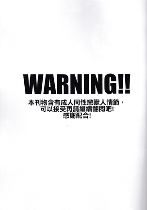 Image 2290502