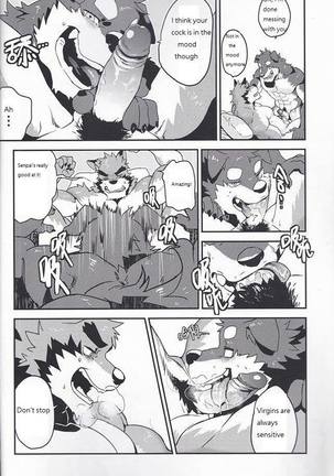 Nviek5 First Time With Senpai vol.1 - Page 9