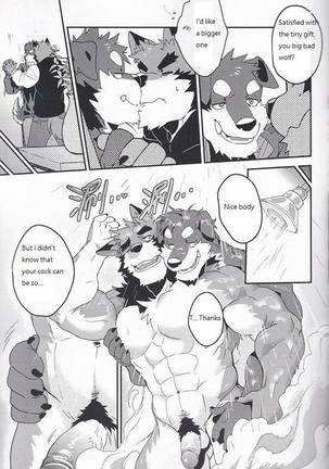 Nviek5 First Time With Senpai vol.1 - Page 6