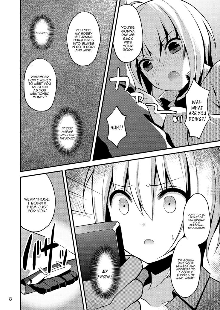 Warui Shounen ni wa Oshioki! | Bad Boys Need to be Punished!  {Hennojin}