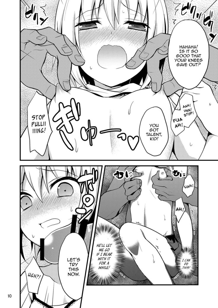 Warui Shounen ni wa Oshioki! | Bad Boys Need to be Punished!  {Hennojin}