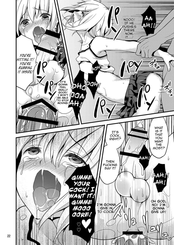 Warui Shounen ni wa Oshioki! | Bad Boys Need to be Punished!  {Hennojin}