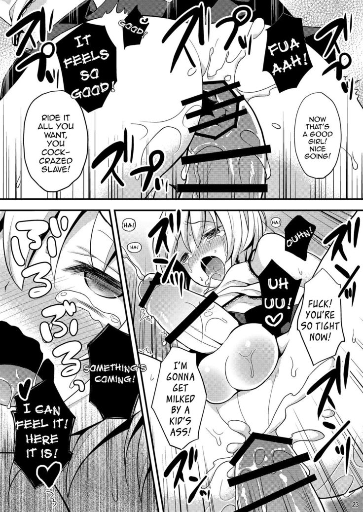 Warui Shounen ni wa Oshioki! | Bad Boys Need to be Punished!  {Hennojin}