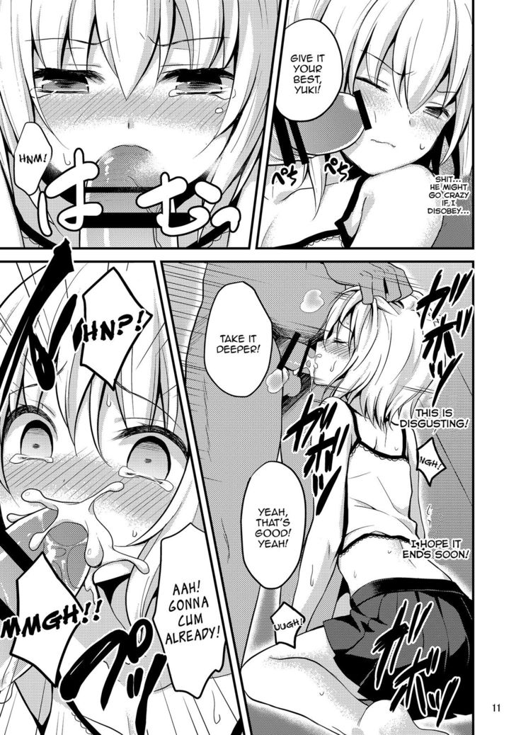 Warui Shounen ni wa Oshioki! | Bad Boys Need to be Punished!  {Hennojin}