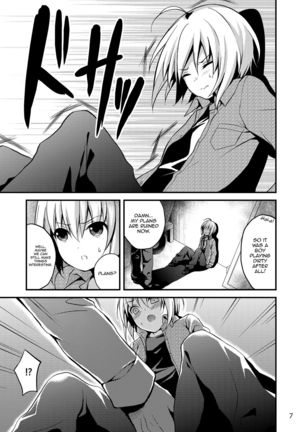 Warui Shounen ni wa Oshioki! | Bad Boys Need to be Punished!  {Hennojin} - Page 7