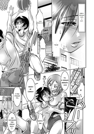 Haha to Ko no Kanbi na Choukyou Kouza | Полный курс изнасилований для матери и сына Ch. 1-6 Page #46