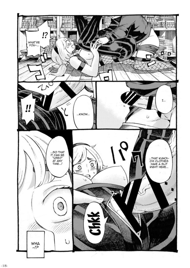 Kunoichi wa Deshi to Oshinobi de | A Kunoichi Sneaks Up On Her Disciple