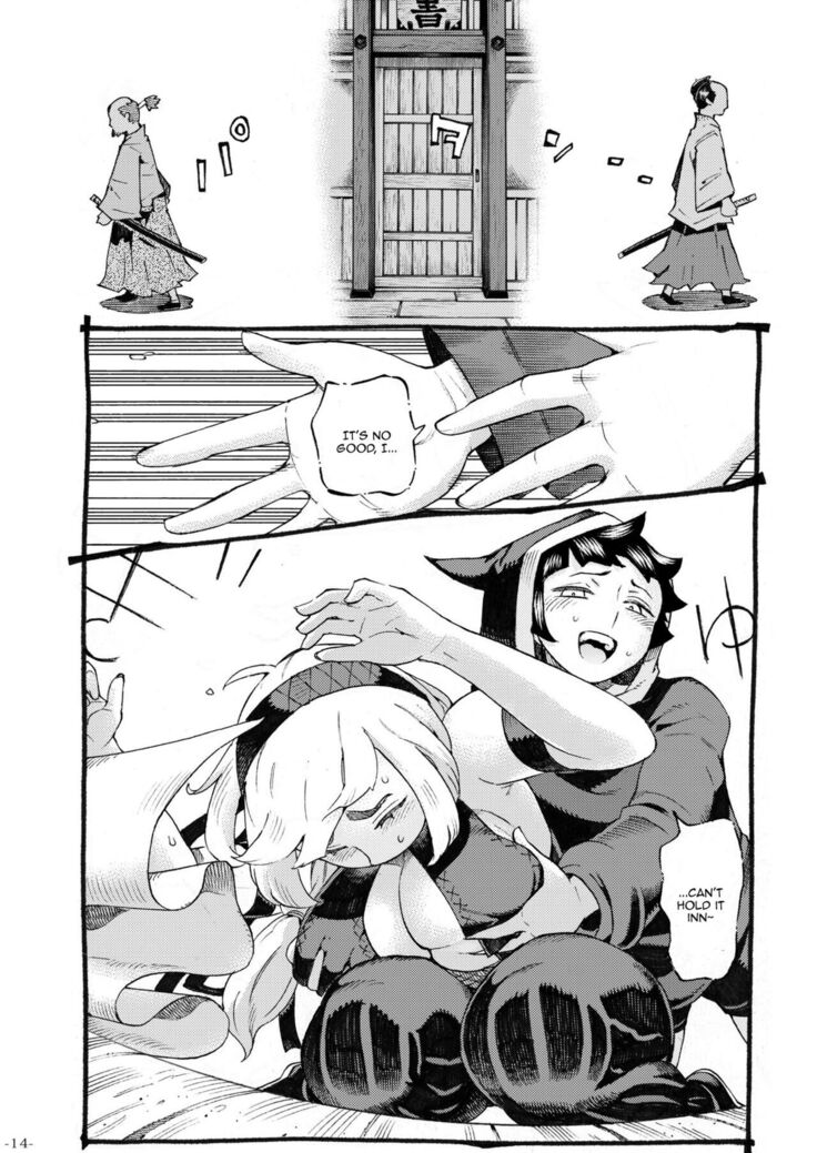 Kunoichi wa Deshi to Oshinobi de | A Kunoichi Sneaks Up On Her Disciple