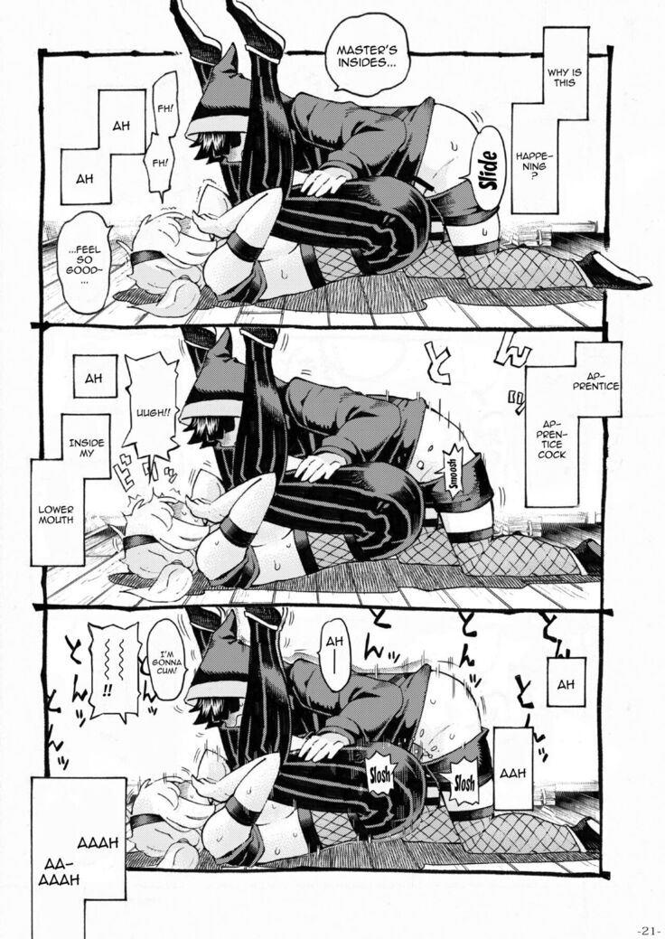 Kunoichi wa Deshi to Oshinobi de | A Kunoichi Sneaks Up On Her Disciple