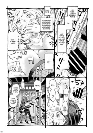 Kunoichi wa Deshi to Oshinobi de | A Kunoichi Sneaks Up On Her Disciple Page #21