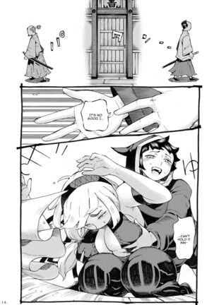 Kunoichi wa Deshi to Oshinobi de | A Kunoichi Sneaks Up On Her Disciple Page #13