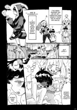 Kunoichi wa Deshi to Oshinobi de | A Kunoichi Sneaks Up On Her Disciple Page #6