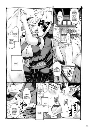 Kunoichi wa Deshi to Oshinobi de | A Kunoichi Sneaks Up On Her Disciple Page #12