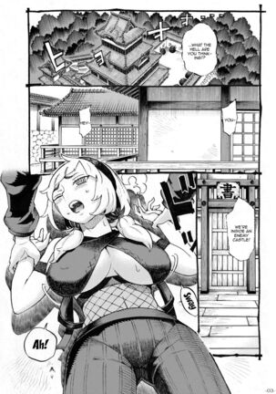 Kunoichi wa Deshi to Oshinobi de | A Kunoichi Sneaks Up On Her Disciple Page #2