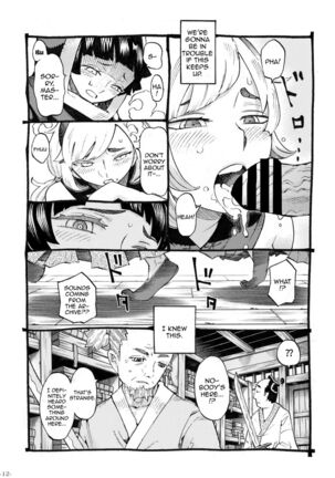 Kunoichi wa Deshi to Oshinobi de | A Kunoichi Sneaks Up On Her Disciple Page #11