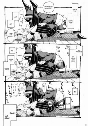 Kunoichi wa Deshi to Oshinobi de | A Kunoichi Sneaks Up On Her Disciple Page #20