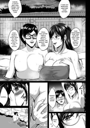 Choukyou Juseizumi Oyako Netorare Kiroku | Finished Impregnation Training - Mother And Daughter NTR Records - Page 25